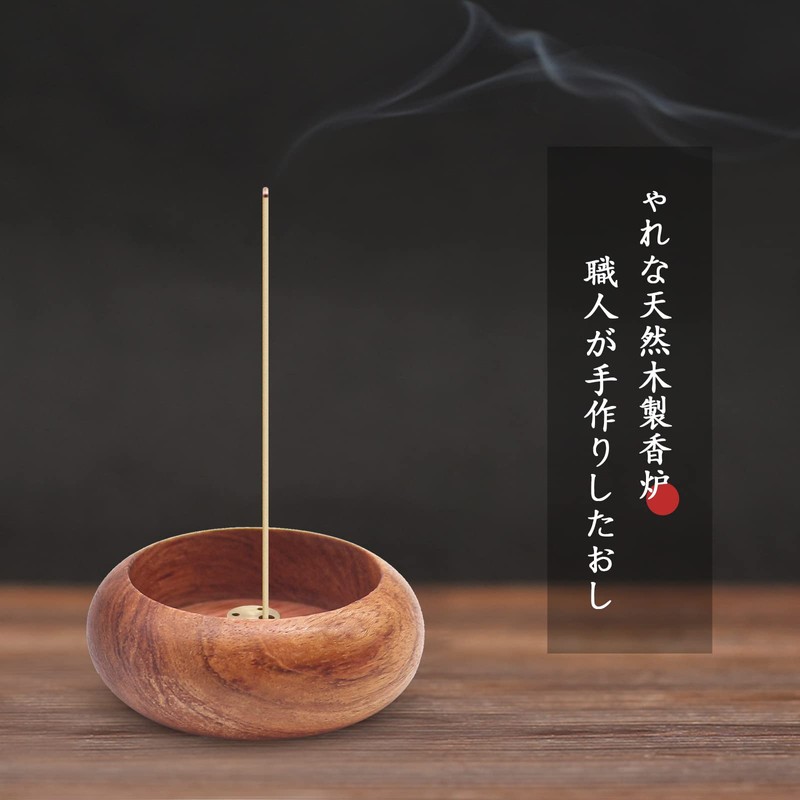 YOUSHY Incense Burner, Incense Burner, Incense Plate, Incense Plate, Incense