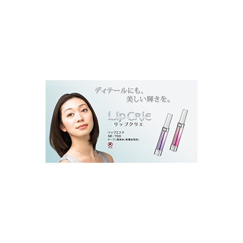 Hitachi NR-700-P Lip Cleer [Lip Este] Pink