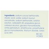 Vanicream Cleansing Bar, Fragrance Free - 3.9 Oz. (Pack of