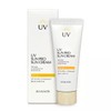Isa Knox UV Sun Pro 365 Daily Cover 70ml /