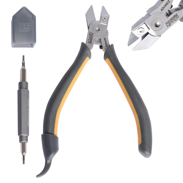 Model Nippers - Gundam Model Tools for Plastic Runner, Ultra-thin