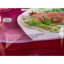 Vifon [8 bags x 2.1oz] Vifon Pho Bo Beef Flavor (Phở Bò) Vietnamese Rice Noodle Soup