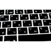 WYGCH Russian Language Ultra Thin Silicone Keyboard Cover for MacBook