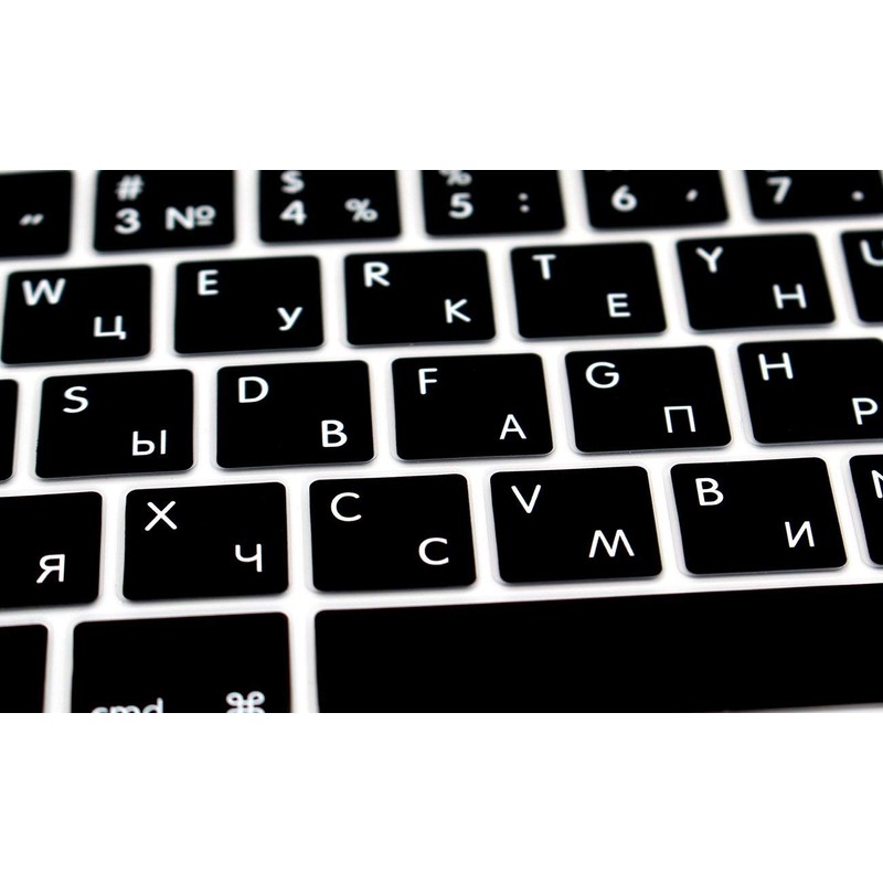 WYGCH Russian Language Ultra Thin Silicone Keyboard Cover for MacBook