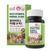 NatureGrand Multivitamin & Mineral 24 Max 1445mg x 180 Tablets