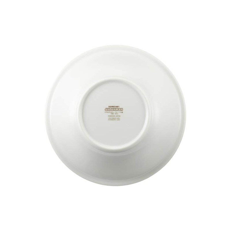 "Go! Anpanman" Dokin-chan Curry Plate, 6.7 inches (17 cm), Children's