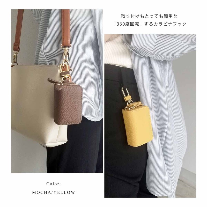 Giselle Smart Key Case, Storage of 2, Women's, Men's, Genuine