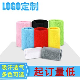 Unisex Breathable Cotton Sweat Towel Wristband for Sports & Fitness (Running, Basketball) - Factory Direct 8cm * 10cm Yellow 1 Piece 15ea
