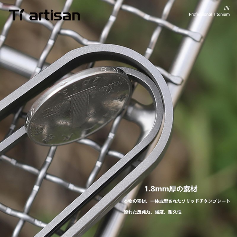 Tiartisan チタン超軽量グリルBBQトング 多目的ピンセット キッチンフードトング ビュッフェサラダ ステーキクリップ グリルトング
