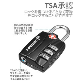 Fosmon TSA Lock, 3 Digit Combination Lock, Padlock, Key, International Travel, Luggage Suitcase, Zipper Bag, Handbag, School, Locker, Warehouse, Gate, Bicycle Anti-Theft (Black) (Set of 1) (2 Pack)