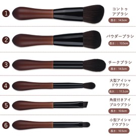 SHELWIN Makeup Brushes, 6 Pieces, Portable Wooden Makeup Brush, Set Makeup Brush, Eye Shadow Brush, Powder Brush, Cosmetic Brush, Suitable for Sensitive Skin, Storage Bag Included