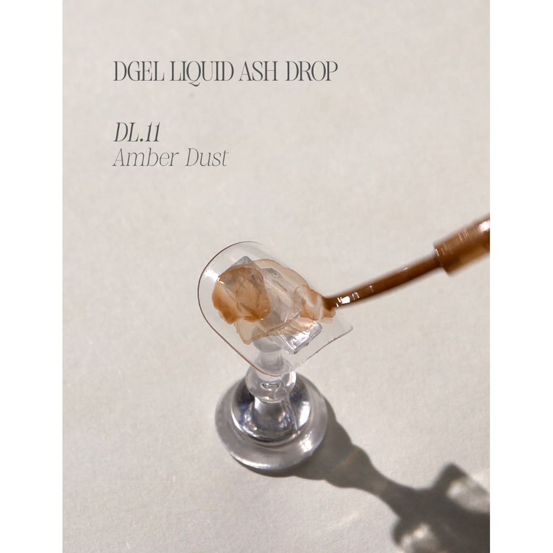 Diesel Liquid Ash Drop Ink Gel 10-piece set / 디젤