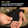 Gold's Gym (GOLD'S GYM) Power Grip Classic 3770 S Size
