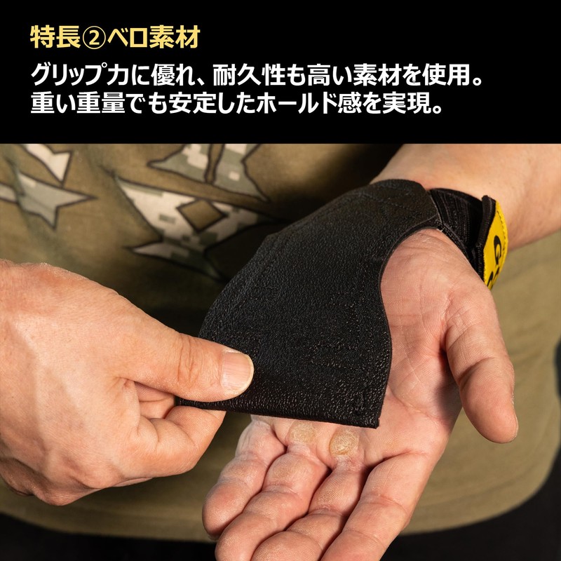 Gold's Gym (GOLD'S GYM) Power Grip Classic 3770 S Size