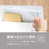 Sekisei SEL-2851-90 Separate Maglack A5 Vertical Clear