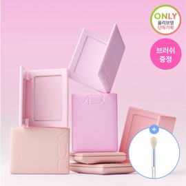 VDL Cheekstain Blusher - 13 Hyper Pink
