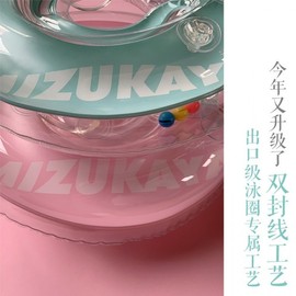 New Model Newborn Baby Swimming Neck Float Ring lf480 Free Size / Pink L Size 40*9.5cm 10ea