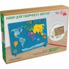 Rosa Talent Paint World Map 3D Set, MDF, 9.65*7.28 inches