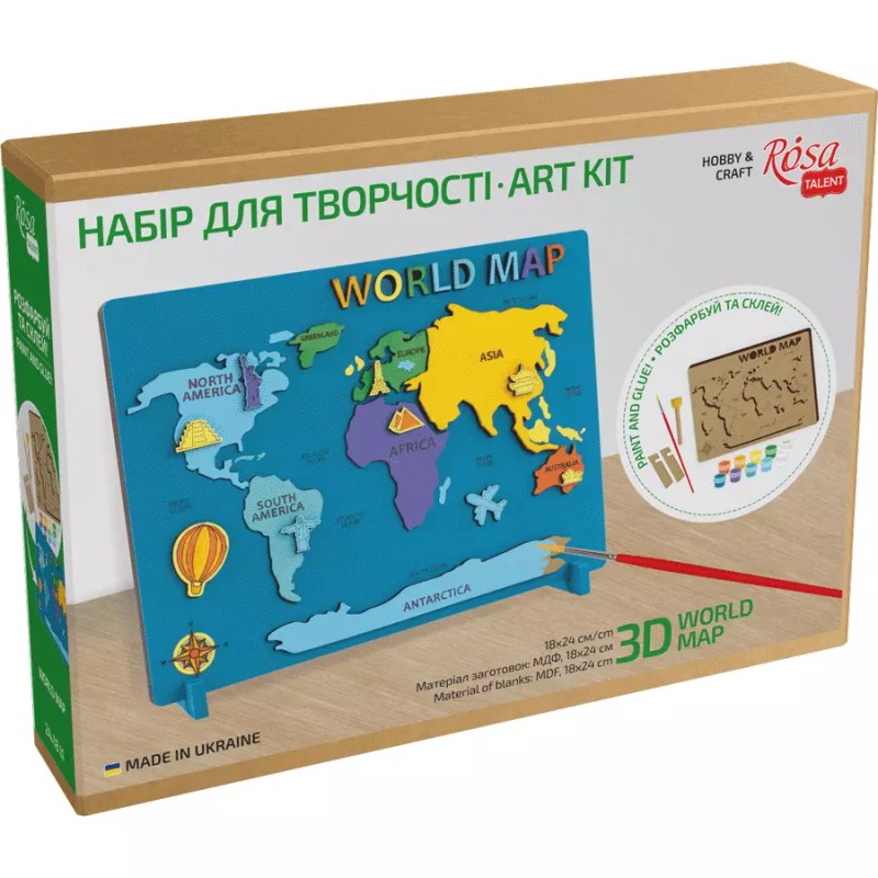 Rosa Talent Paint World Map 3D Set, MDF, 9.65*7.28 inches