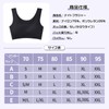 Barifall Wireless Bra, Seamless Bra, High Armpits, Night Bra, No