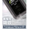 LOE Fujisoft FS050W Mobile Router Case Made in Japan with