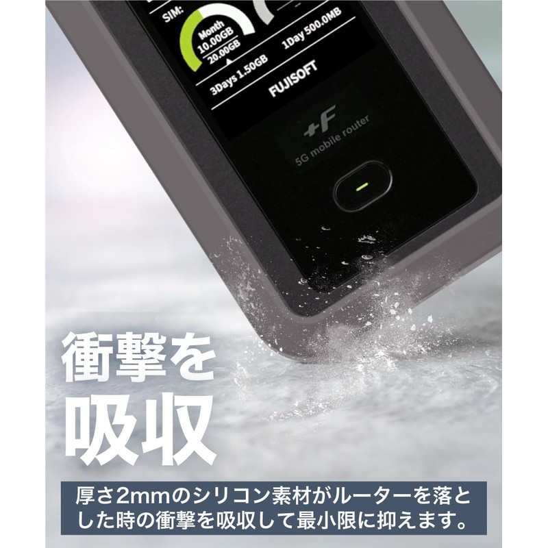 LOE Fujisoft FS050W Mobile Router Case Made in Japan with