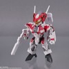 TINY SESSION Macross Δ VF-31C Siegfried (Mirage Farina Genus Machine)