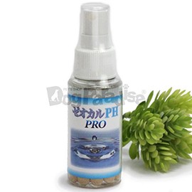 Functional Zeolite Zeocal PH Pro 2.4 fl oz (70 ml)