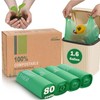 JENCENBIO Compostable Bin Liners 6 Liter Extra Thick 0.6 Mils,