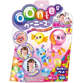 Oonies, Specialized Pellets, Pretty Pet