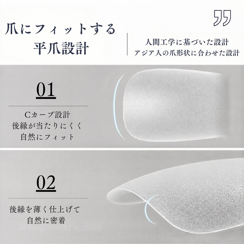 NASSIA 240pcs Nail Tips Clear False Nails Long Transparent Practice