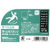 Wake Industry Anti-Slip Sponge 0.08 x 3.9 x 3.9 inches