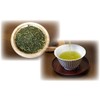Terasawa Chaho, Yamaracha, Chiran-cha, Kagoshima Tea, Deep Steamed Sencha, 3.5
