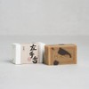Ahara/YUAN New Patchouli Soap Left Hand Incense 4.0 oz (115