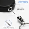 Yestar School Bag Key Case with Reel for Elementary School