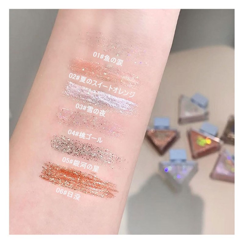FOMIX Liquid Eye Shadow, Starry Liquid Glitter Shadow, Glitter, Single