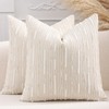 Boho Jacquard Throw Pillow Covers 18x18 Set of 2 Beige