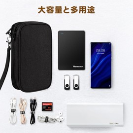 Mocamoro Gadget Pouch, Large Capacity, 3 Layers, Charger and Cable Case, PC Peripheral Accessories, Storage Bag for Hard Drives and Mobile Accessories, Portable