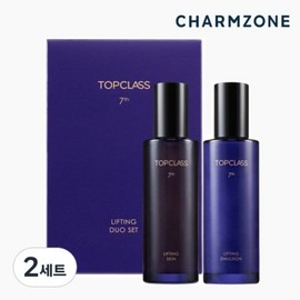 Charmzone Top Class Lifting Duo Special Set Exclusive Case (Skin 100ml + Emulsion 100ml), 2 sets / 참존 탑클래스 리프팅 듀오 기획세트 전용 케이스 (스킨100ml+에멀전100ml), 2세트