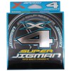 X-Braid Super Jigman X4, 328.1 yd (300 m), No. 3,
