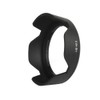 kinokoo Nikon for Nikon D3000/D3100/D3200/D5000/D5100 lens hood HB – 45