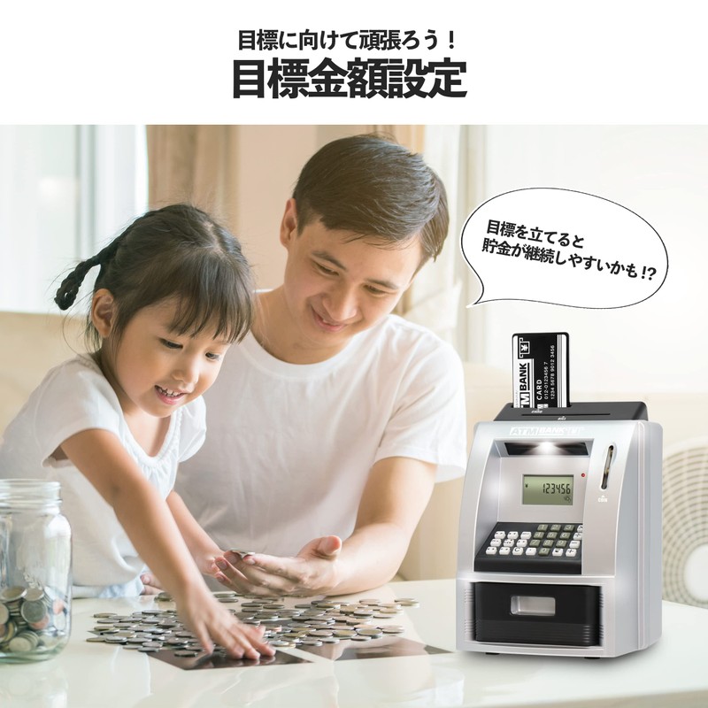 YSN ATM Bank, Silver x Black | BANK Balance, Automatic