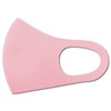LAZOS Summer Cool Mask Washable Mask Pink