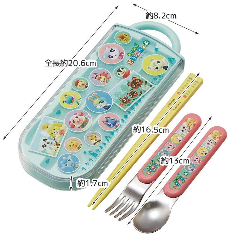 Skater TACC2AG-A Trio Set, Chopsticks, Spoon, Fork, Tumbled Animal Forest
