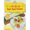 GOLDEN COINS 2 PACK GOLDEN COINS MANGO PUDIN & AGAR