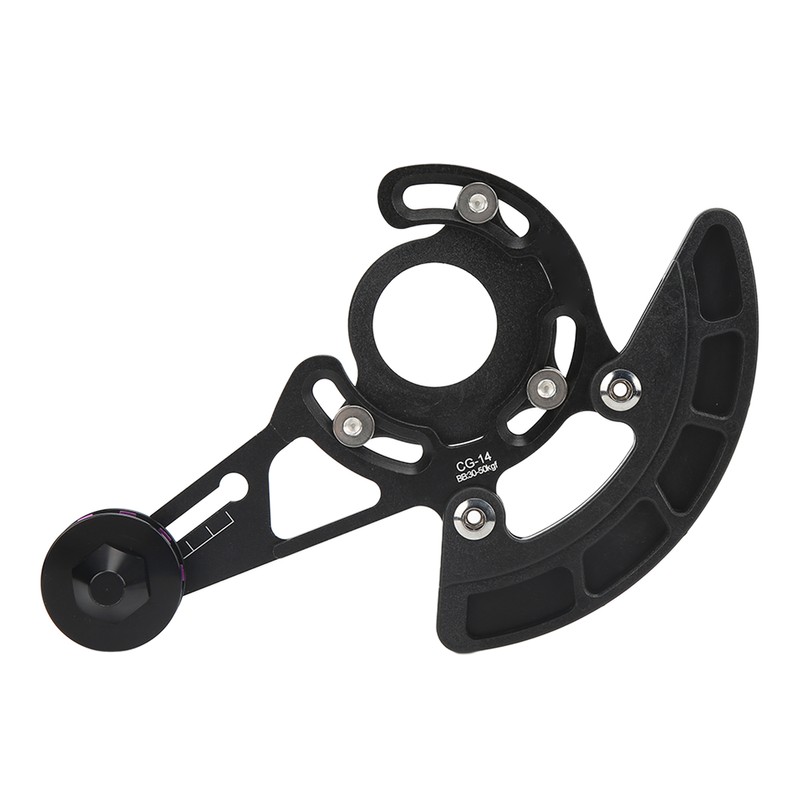 Bicycle Chain Guide High Strength Mountain Bike Single Disc Sprocket