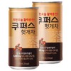 Paldo Cooper's Hobeicha 175ml x 60 cans (30 cans x 2 boxes)