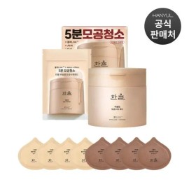 한율 [Han Yul] Budle Night Pore Tightening Pads 60+10 Sheets 210ml