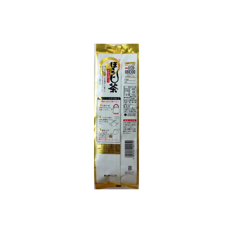 Dokura Golden Roasted Tea 3.5 oz (100 g) x 6