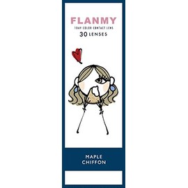 FLANMY フランミーワンデー 30枚入 【メープルシフォン】 -4.75